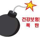 정대섭세무사사무소