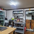 다복오리전문점 이미지