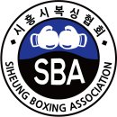 로드짐 정왕동 복싱 킥복싱 | 정왕동 복싱 방학특강. 로드짐