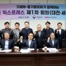 영남중기 이미지