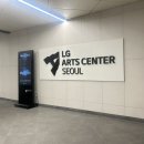 삼촌디자인 | <바냐 삼촌> 연극 후기