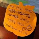 1340 | [수원맛집/수원역맛집]수원 한식집 산더미 콩나물 닭도리탕, 바삭 누룽지 감자전, 미니빙수 후기