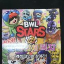 최진석 합기도 무휼관 이미지