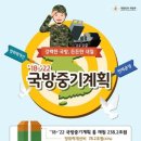 한주행정사 이미지