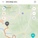 들녘길 이미지