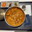 한와담소반롯데 이미지