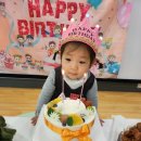 행복한 숲 어린이집 이미지