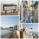 신선3동 공영주차장 이미지