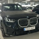 승리카인테리어 이미지