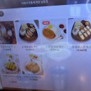 이화수전통육개장남동점