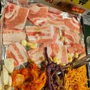 운자네냉삼 이미지