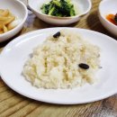 소문난 유황오리 이미지