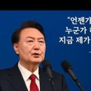 나성동_현대자동차 앞 이미지