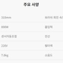 창원크린산업 이미지