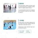 롯데가야유치원 이미지