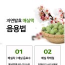 기운찬시장협동조합
