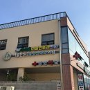 김성훈이비인후과의원 이미지