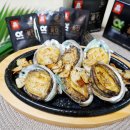 (주)에이케이앤지코리아 이미지