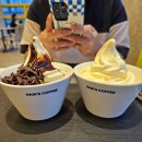 피서지다방