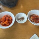 (주)진성플러스 이미지