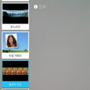 슬로우모드 이미지