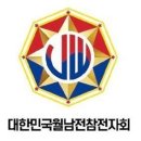 2022년도 중앙회 회장님 순시 설명회 내용 이미지