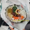 뉴본 김밥 이미지