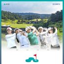 (주)와우넷 이미지