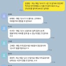 1조, one더풀 이미지