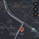 영서로2279번길 네이버블로그