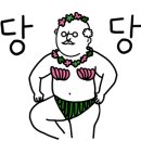 세움 행정사 사무소 이미지