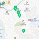 자담치킨(한성대점) 네이버블로그
