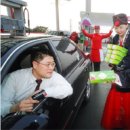 (주)고향주유소 이미지