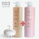 넘버620