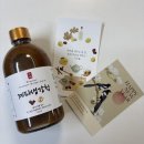 토람 | 토람 계피생강청 솔직 후기 : 감기 기운 있을 땐 아이들도 잘먹는 토람 계피생강청!