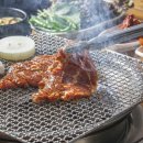 국제숯불갈비살 이미지