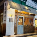 라라식당 | [하양 맛집] 구워서 나오는 삼겹살 한판, 하양삼겹살 맛집 라라식당