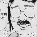 태리네일