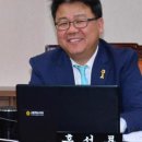 토요저널주
