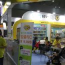 트레드후스롯데 | [킨텍스맘앤베이비엑스포 /맘베]맘베관람후기/맘베방문후기 2탄 /18회 맘앤베이비엑스포 후기 2탄