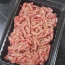 육회야문연어원당점
