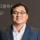 에스에스개발주