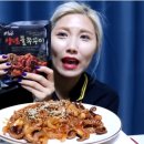 다모아마트 이미지