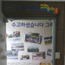 옥련1동작은도서관 이미지
