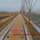 서수원홈플러스 앞 이미지