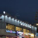 송파역 1번출구(뒤) | [송파미용실]가성비 미용실인 뿌리 매직이 6만원인 이 곳은 토리헤어 송파역점