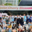 창원시티투어 이미지