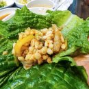 석정이네 한우 네이버블로그