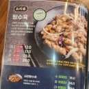 노원역3번출구 이미지