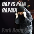 (주)디지탈레코드 Daum카페